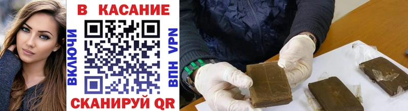 Где купить Сухиничи Конопля COCAIN Альфа ПВП ГАШИШ