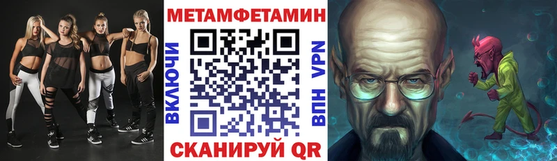 АМФ VHQ  Сухиничи 