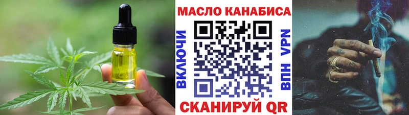 Canna-Cookies марихуана  Сухиничи 
