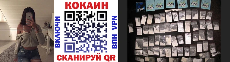 КОКАИН Перу  MEGA как войти  Сухиничи  купить закладку 
