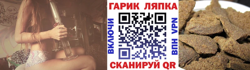купить Сухиничи ГАШИШ индика сатива