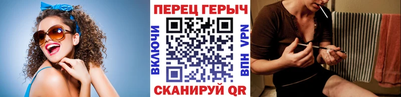 ссылка на мегу как войти  купить  цена  Сухиничи  Героин афганец 