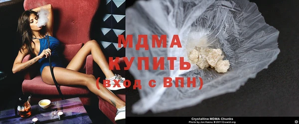 тгк Алексеевка