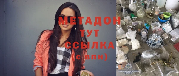 mdma Переславль-Залесский