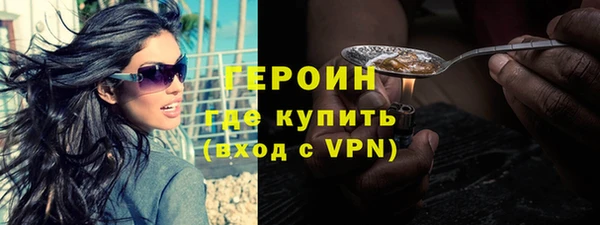 тгк Алексеевка