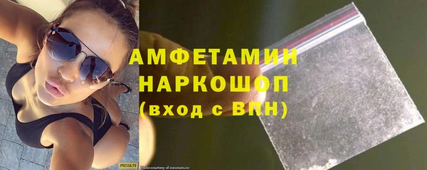соль курить ск Алексин
