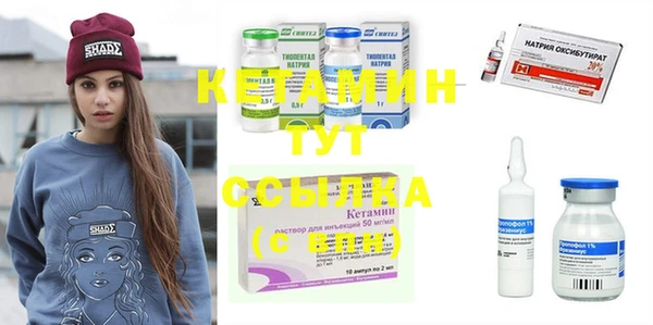 тгк Алексеевка