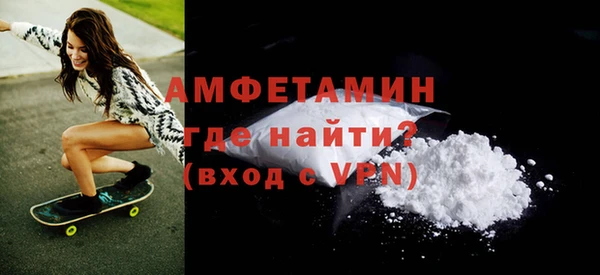 тгк Алексеевка