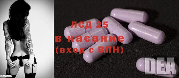 соль курить ск Алексин