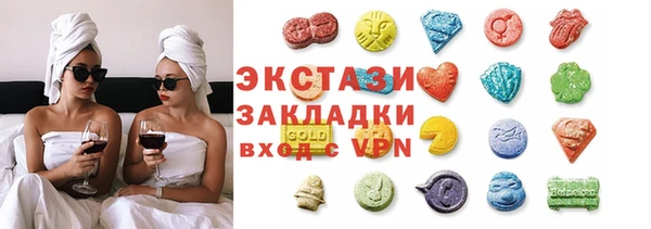 мяу мяу мука Алзамай
