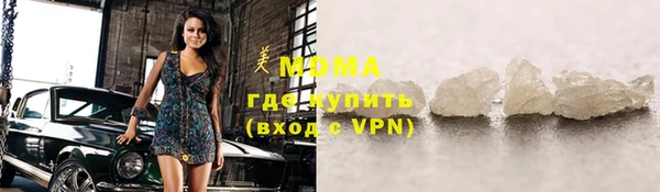 мяу мяу мука Алзамай