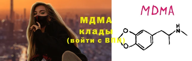 тгк Алексеевка
