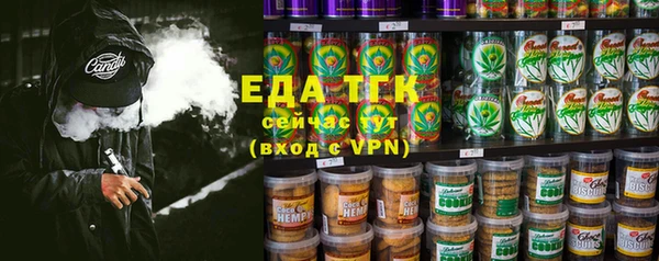 мяу мяу мука Алзамай