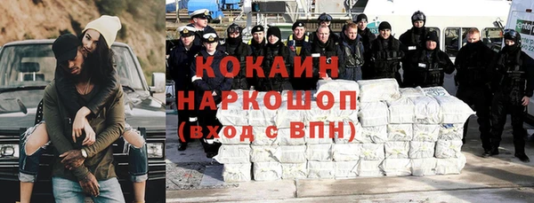 тгк Алексеевка