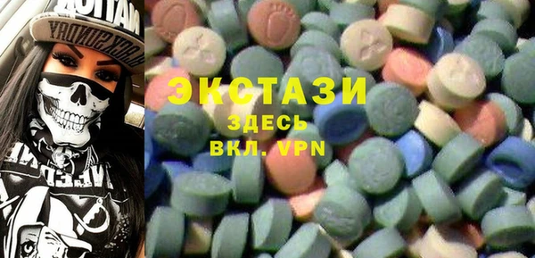 соль курить ск Алексин