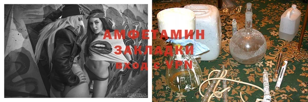 мяу мяу мука Алзамай