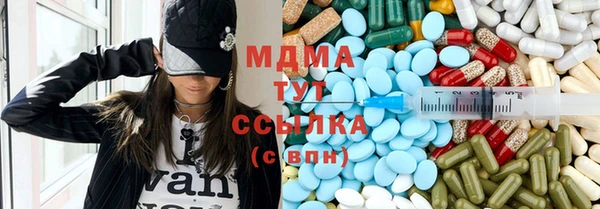 соль курить ск Алексин