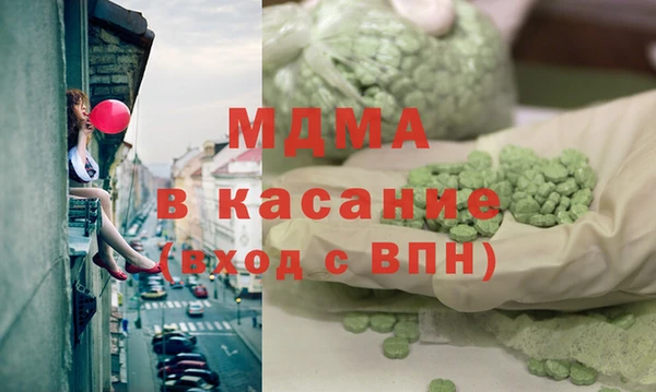 соль курить ск Алексин