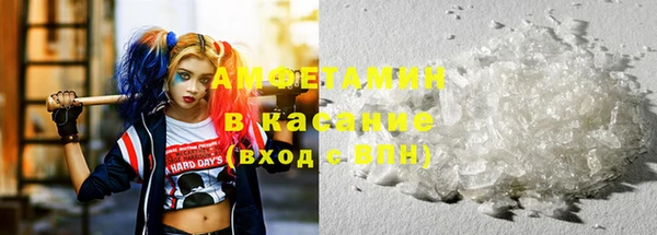 тгк Алексеевка