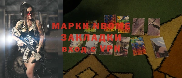 тгк Алексеевка
