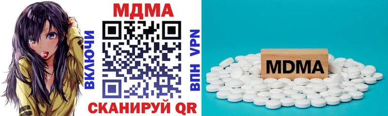 МДМА VHQ  хочу   Сухиничи 