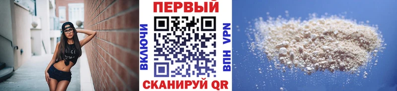 Метамфетамин мет  дарнет шоп  гидра ссылка  Сухиничи 