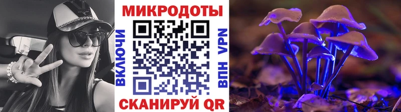 ОМГ ОМГ вход  наркошоп  Сухиничи  Галлюциногенные грибы GOLDEN TEACHER 